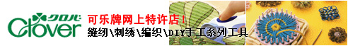 �ձ�Clover����������